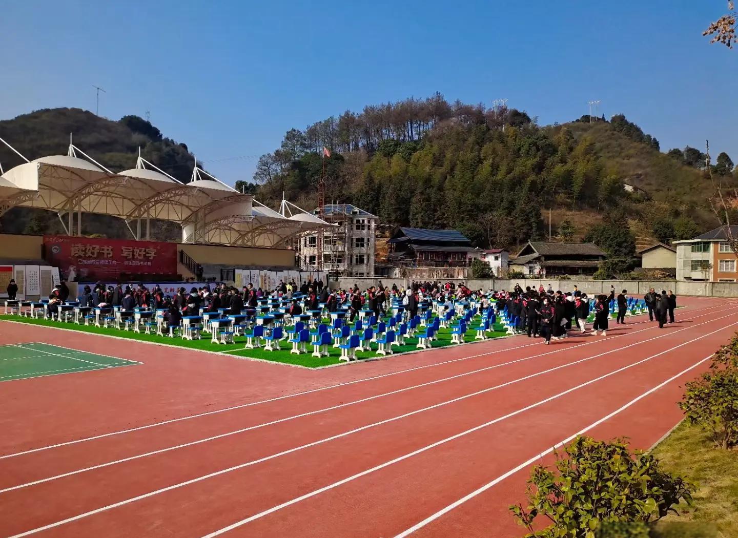 宿迁市硅PU学校塑胶跑道 - 方案